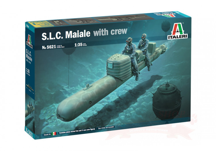 S.L.C. Maiale with crew 1/35 купить в Москве