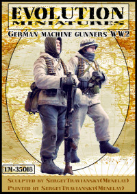 Фигуры German Machine Gunners WWII