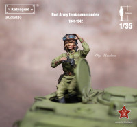 Командир танка (Tank Commander of Red Army)