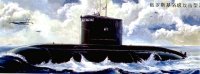 Подводная лодка  "Варшавянка" (1:144)