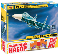 Самолет "Су-27" Подарочный набор.
