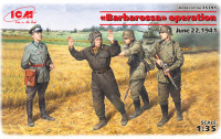 Фигуры Операция "Барбаросса"; 22 июня 1941 г.