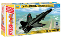 Самолет Су-47 "Беркут" Подарочный набор