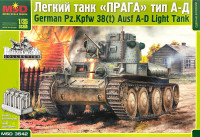 Легкий танк Pz.Kpfw 38 (t) Ausf A-D (Прага)