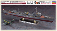 Japanese Destroyer Type Koh IJN Yukikaze "Completion 1940 Detail Up Version"