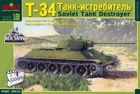Танк-истребитель Т-34/57