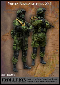 Современные российские солдаты (2 фигуры)
