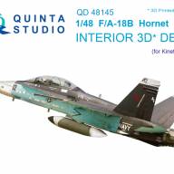 3D Декаль интерьера кабины F/A-18B (для модели Kinetic) купить в Москве - 3D Декаль интерьера кабины F/A-18B (для модели Kinetic) купить в Москве