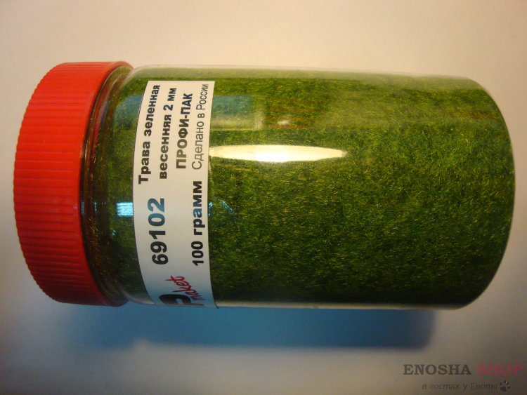 Трава зеленная весенняя 2 мм ПРОФИ-ПАК купить в Москве
