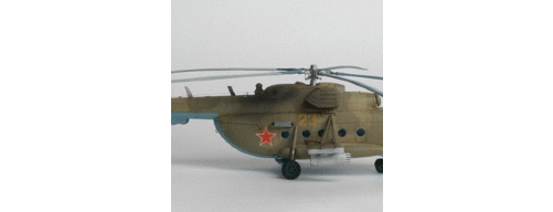 Российский десантно-штурмовой вертолет Ми-8МТ купить в Москве - Российский десантно-штурмовой вертолет Ми-8МТ купить в Москве