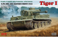 Pz.Kpfw.VI Ausf.E Tiger I w/Full Interior s.Pz.Abt.503 Eastern Front 1943 (Немецкий танк тигр с полным интерьером)