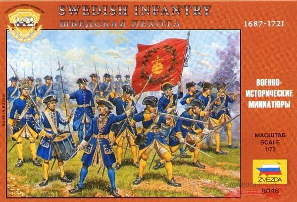 Шведская пехота купить в Москве