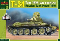 Танк Т-34/76 выпуска 1940 г.