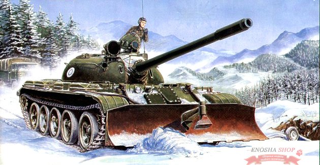 Танк T-55 с БТУ-55 (1:35) купить в Москве