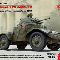 Panhard 178 AMD-35, Французский бронеавтомобиль 2 МВ купить в Москве - Panhard 178 AMD-35, Французский бронеавтомобиль 2 МВ купить в Москве