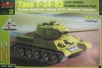 Танк Т-34/85 ранняя версия Завод 112