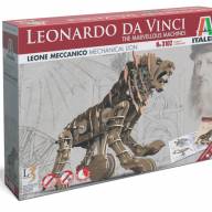 Leone Meccanico (Механический лев Леонардо да Винчи) купить в Москве - Leone Meccanico (Механический лев Леонардо да Винчи) купить в Москве