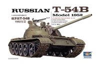 Танк Т-54В (1:35)