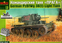 German PzBfwg 38t (Прага) командирский