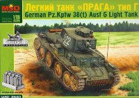 Легкий танк Pz.Kpfw. 38(t) Ausf. G (Прага)