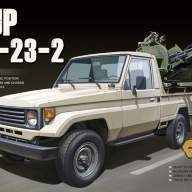 Pickup w/ZU-23-2, Meng Model VS-004 купить в Москве - Pickup w/ZU-23-2, Meng Model VS-004 купить в Москве