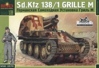 Немецкая САУ Grille M Sd.Kfz 138/1