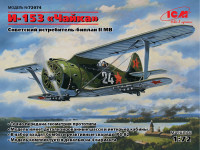 И-153 "Чайка", Советский истребитель-биплан 2МВ