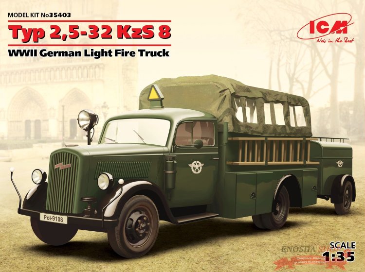 Typ 2,5-32 KzS 8, Германский легкий пожарный автомобиль ІІ МВ купить в Москве