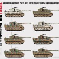 Tiger I Mid. Production Standart / Cut Away parts 2 IN 1 with Full Interior&amp;Workable Tracks купить в Москве - Tiger I Mid. Production Standart / Cut Away parts 2 IN 1 with Full Interior&Workable Tracks купить в Москве