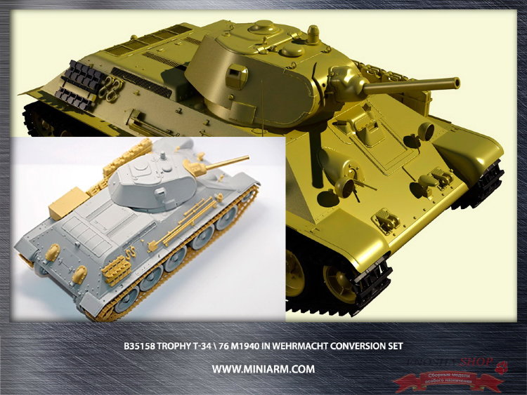 Конверсия T-34/76 m1940, включает точенный ствол и травление купить в Москве