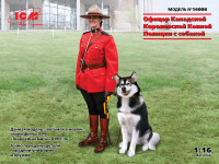 Фигура, Офицер Королевской Канадской Конной Полиции с собакой