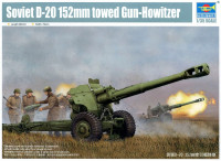 152-мм пушка-гаубица Д-20 (1:35)