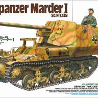 Jagdpanzer Marder I (Sd.Kfz. 135) купить в Москве - Jagdpanzer Marder I (Sd.Kfz. 135) купить в Москве