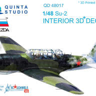 3D Декаль интерьера кабины Су-2 (для модели Звезда) купить в Москве - 3D Декаль интерьера кабины Су-2 (для модели Звезда) купить в Москве