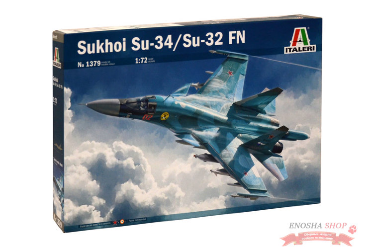 САМОЛЕТ SUKHOI Su-34 / Su-32 FN купить в Москве