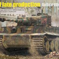 Tiger I Late Production Battle of Villers-Bocage Limited Edition купить в Москве - Tiger I Late Production Battle of Villers-Bocage Limited Edition купить в Москве