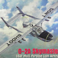 Самолет Cessna O-2 Skymaster купить в Москве - Самолет Cessna O-2 Skymaster купить в Москве