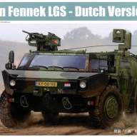 Бронеавтомобиль German Fennek LGS Dutch Version купить в Москве - Бронеавтомобиль German Fennek LGS Dutch Version купить в Москве