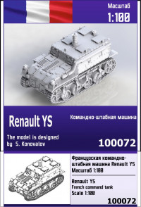 Французская командно-штабная машина Renault YS 1/100