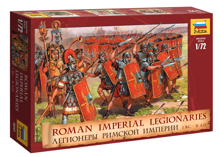 Легионеры Римской Империи I в. до н.э.-II в. н.э. купить в Москве