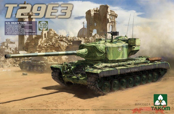 U.S. Heavy Tank T29E3 купить в Москве
