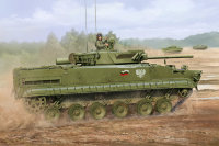 Боевая машина пехоты  БМП-3Ф  