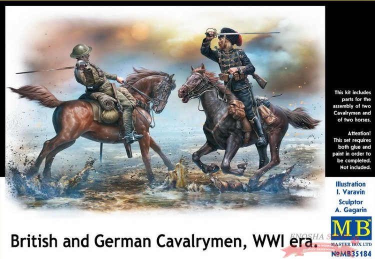 Британские и немецкие кавалеристы, период Первой мировой войны купить в Москве
