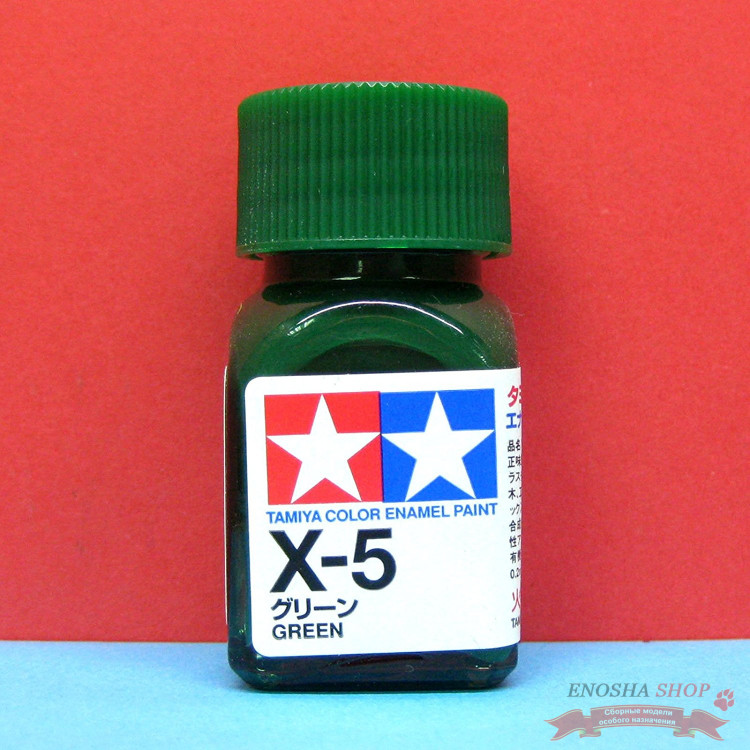 X-5 Green gloss (Зелёный глянцевый), enamel paint 10 ml. купить в Москве