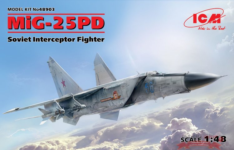 МиГ-25ПД, Советский истребитель-перехватчик купить в Москве