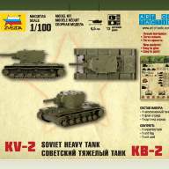 Сов. тяжёлый танк КВ-2 купить в Москве - Сов. тяжёлый танк КВ-2 купить в Москве
