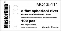 Плоская сферическая заклепка, диаметр 1.6 mm; диаметр отверстия для монтажа 1.0 mm; 100 шт.