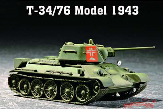 Танк  Т-34/76 мод 1943 г. (1:72) купить в Москве