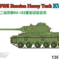 Советский танк КВ-122(Russian Heavy Tank KV-122) купить в Москве - Советский танк КВ-122(Russian Heavy Tank KV-122) купить в Москве