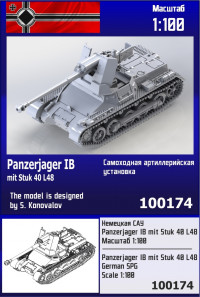 Немецкая САУ Panzerjager I В mit StuK 40 L48 1/100